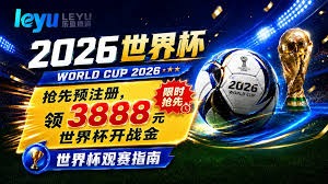 法甲精彩对决 马赛迎战里尔赛前分析