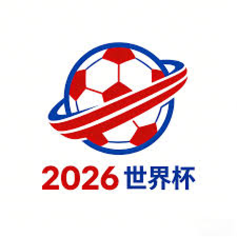 足球赌博盘口_2026美加墨世界杯官网投注平台